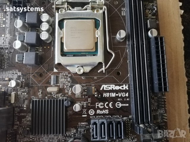 Дънна платка ASRock H81M-VG4 Socket LGA1150, снимка 4 - Дънни платки - 44216904