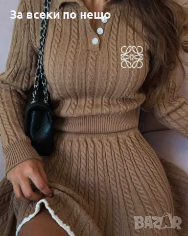 Дамска рокля Loewe - 3 налични цвята Код A66, снимка 2 - Рокли - 47390566