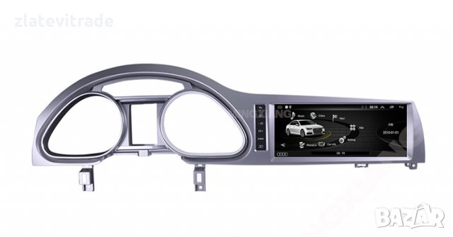  AUDI Q7 2G/LOW 2005-2009 10.25'' Андроид Навигация 9228