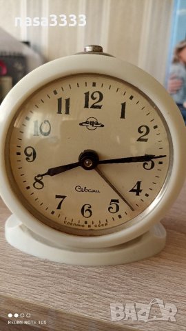 севани ечз, снимка 10 - Мъжки - 39688211