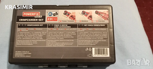 Клещи за КРИМПВАНЕ- POWERFIX , снимка 7 - Клещи - 53809594