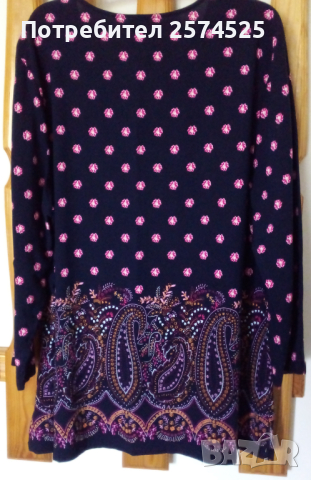 Нова маркова блуза от Америка, L, снимка 5 - Блузи с дълъг ръкав и пуловери - 44774484