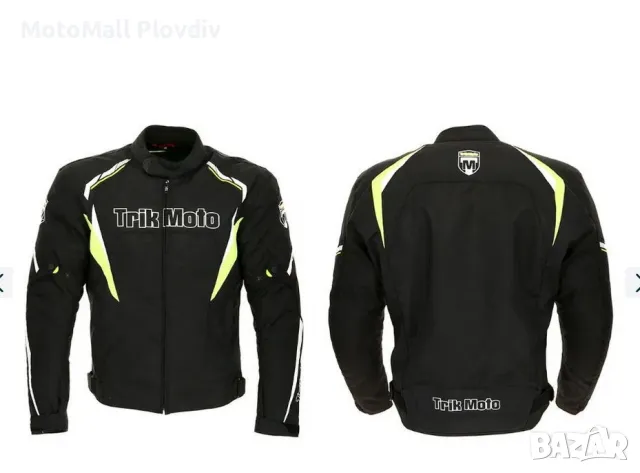Яке Промоция! Trik Moto M L XL xxl 3xl 4xl ново текстилно яке за мотор, снимка 6 - Аксесоари и консумативи - 49205641
