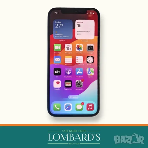 iphone 12 64 GB 95%, N: 3168776
