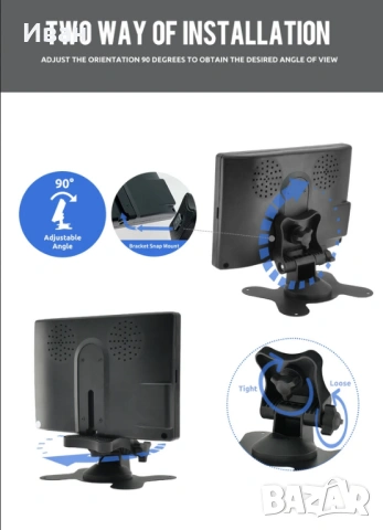 7-инчов LCD монитор за камера задно виждане, 2 видео входа, 1024x600, снимка 7 - Аксесоари и консумативи - 53483792