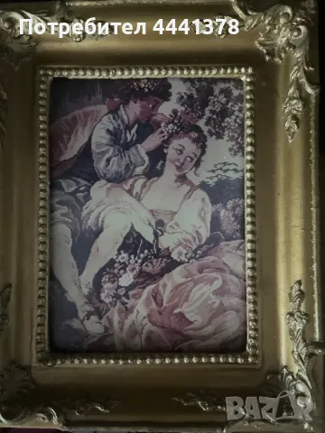 Стари картини