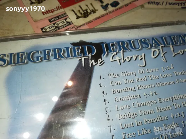 SIEGFRIED JERUSALEM CD-ВНОС GERMANY 0701251603, снимка 9 - CD дискове - 48588583