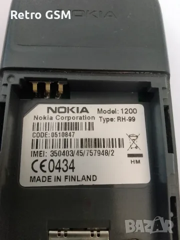 Телефон Nokia 1200 + зарядно, снимка 3 - Nokia - 56139089