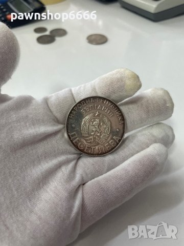 България 10 лева, 1978 100 години от Oсвобождението на България от османско иго, снимка 16 - Нумизматика и бонистика - 42311805