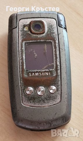 Samsung E770 - за панел и клавиатура, снимка 2 - Samsung - 41446760