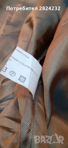 Кожух на JEAN PAUL, снимка 2 - Палта, манта - 39094101