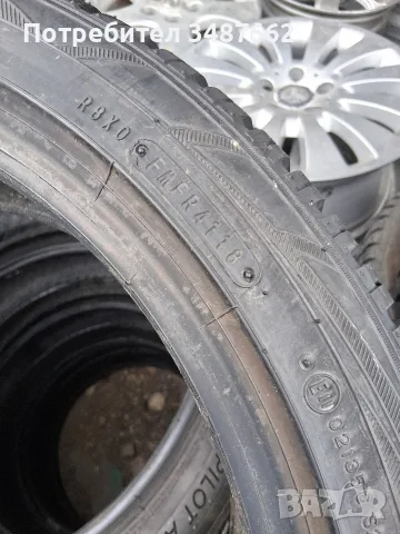 215 45 18 FALKEN 2бр зимни , снимка 6 - Гуми и джанти - 56220201