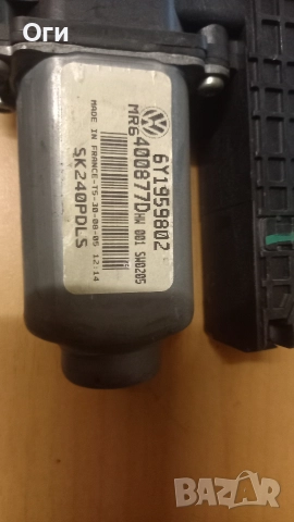 Моторче стъклоповдигач за предна дяста врата от Шкода Фабия 6Y1959802, снимка 2 - Части - 52653715