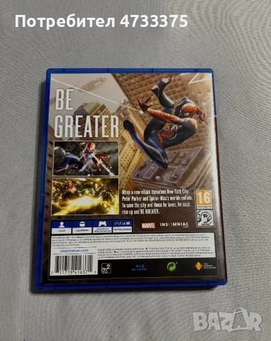 Spiderman, снимка 2 - Игри за PlayStation - 53870349