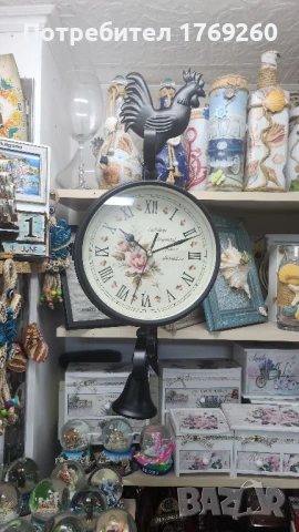 Продавам двустранен метален гаров часовник в черен цвят!