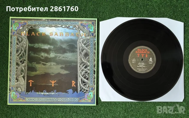 Нови Грамофонни Плочи Black Sabbath, снимка 8 - Грамофонни плочи - 34877962