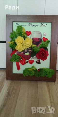 Картини със скандинавски мъх, снимка 5 - Картини - 50048329