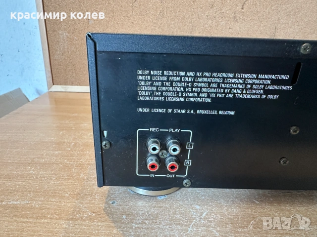 касетен дек "KENWOOD KX-5010", снимка 12 - Декове - 53757172