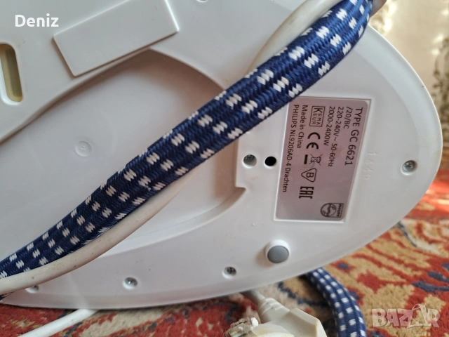 парна ютия , снимка 3 - Ютии - 53302504