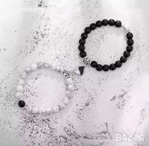 Гривни за двойки 