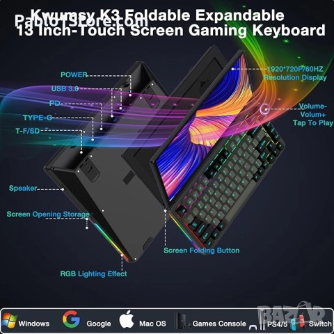 Промоция Kwumsy K3 механична геймърска клавиатура с тъчскрийн, 13-инчова преносима многофункц, снимка 4 - Клавиатури и мишки - 52435455