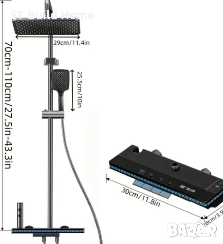 Луксозен Дигитален Душ с Контрол на Температурата и Регулируемо Налягане, снимка 8 - Душове - 51725213