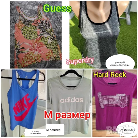 Лот 5бр дамски тениски/потници Guess, Superdry, Adidas , снимка 1