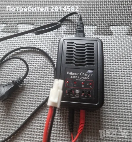 Зарядно за LiPo/LiFe батерии ASG, снимка 2 - Друга електроника - 56044271