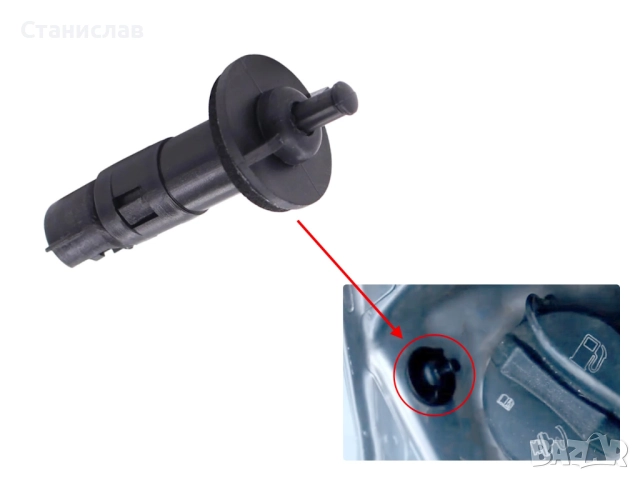 Закопчалка за капак на резервоар Daewoo Kalos, снимка 6 - Части - 52306192