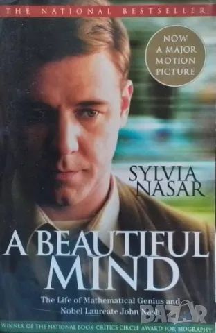 A Beautiful Mind Sylvia Nasar