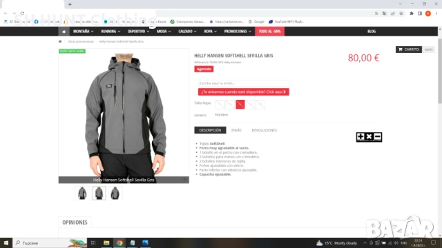 HELLY HANSEN 74006 SOFTSHELL SEVILLA GRIS Work размер М работен суичър вятърно устойчив W4-110, снимка 2 - Суичъри - 51966635