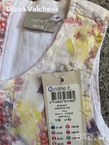 Нова с етикет рокля Name it, снимка 2 - Детски рокли и поли - 41413157