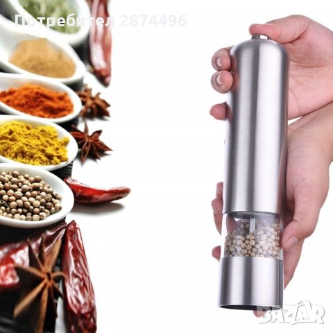 1388 Електрическа мелничка за сол и пипер с керамична глава, снимка 9 - Други стоки за дома - 34639712