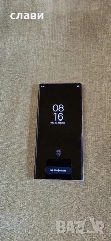 samsung galaxy s 23 Ultra , снимка 3 - Samsung - 55734849