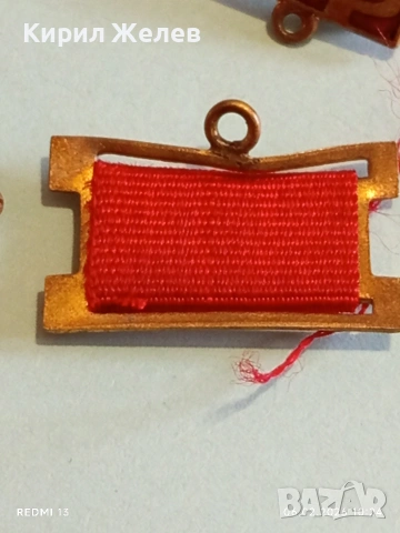 Лот значки стари редки от соца за КОЛЕКЦИЯ ДЕКОРАЦИЯ 52809, снимка 4 - Колекции - 53378662