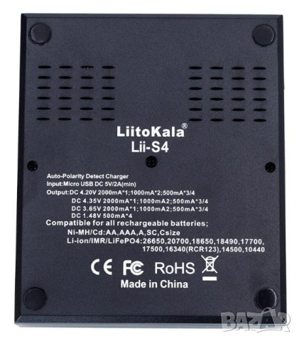 Маркови Адаптери за Презареждане на Батерии 18650 Liitokala™ Lii-402 Lii-S4 Lii-500 Lii-S6 Lii-S8, снимка 12 - Вейп без пълнители - 41289383