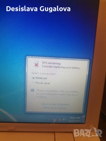 Лаптоп Lenovo IdeaPad S12 , снимка 7 - Лаптопи за дома - 52542089
