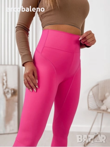 Дамски клинове SOLERA, 4цвята , снимка 15 - Клинове - 52102190