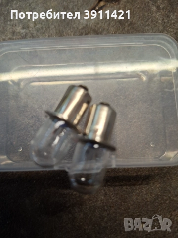 Резервни крушки за фенер Макита DML 805