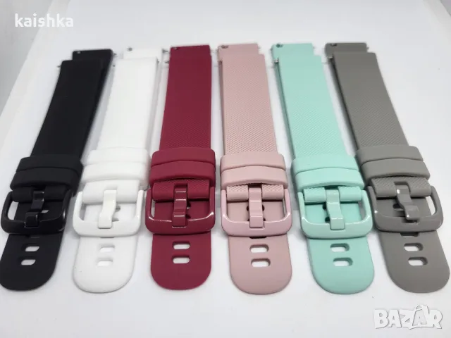 Силиконови каишки за Garmin, Samsung watch 20 mm