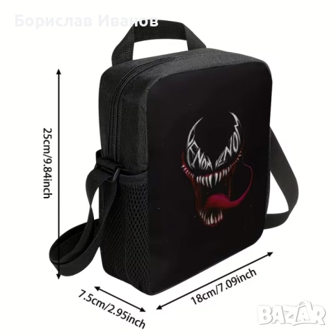 Раница Marvel Venom, снимка 4 - Раници - 52469370