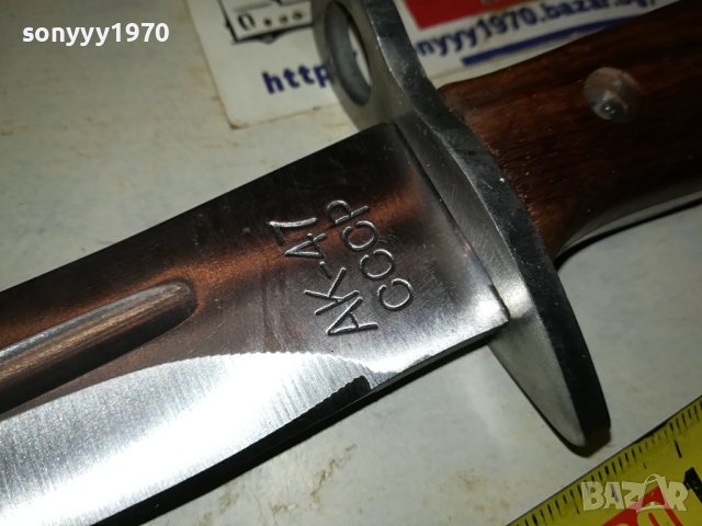 АК-47 СССР-30СМ-НОЖ 1008231238, снимка 9 - Ножове - 41813539