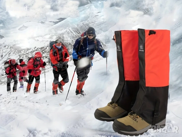 Гети Samstrong 40 см. I Водоустойчиви I Туризъм I Преходи I Лов, снимка 6 - Спортна екипировка - 47519709