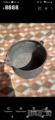 Медно менче-10л , снимка 3 - Други стоки за дома - 38268098