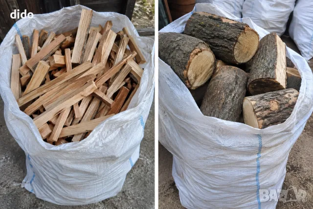 Продавам сухи дърва и разпалки 