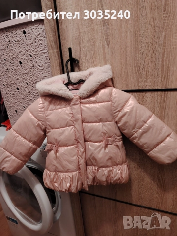 Зимно якенце Mayoral , снимка 2 - Детски якета и елеци - 52827279