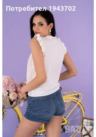Дамска бяла блуза Sansi, снимка 2 - Корсети, бюстиета, топове - 48045121