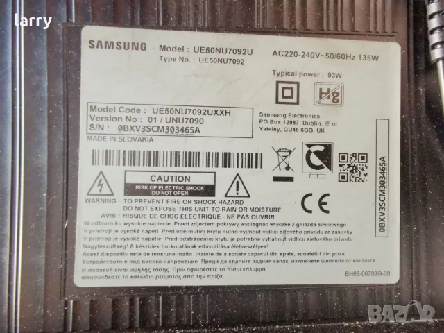 Телевизор Samsung UE50NU7092U на части