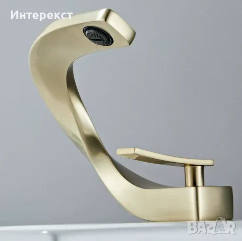 Смесител за умивалник златен мат