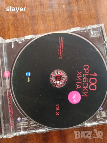 Оригинален диск 100 сръбски хита 3, снимка 3 - CD дискове - 49544971